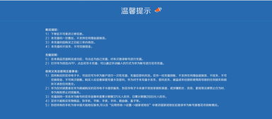 軟件銷售 價格、參數、圖片全方位解析